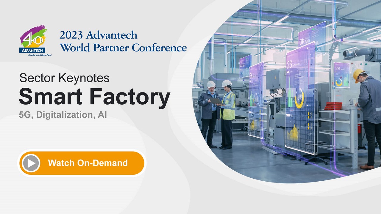 [Sector Keynote] Smart Factory: 5G, Digitalization, AI | 2023 IIoT WPC